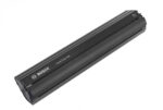Bosch PowerTube 500 Akku (BBP281) VERTIKAL