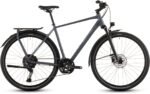 Cube Kathmandu EXC metallicgrey´n´chrome